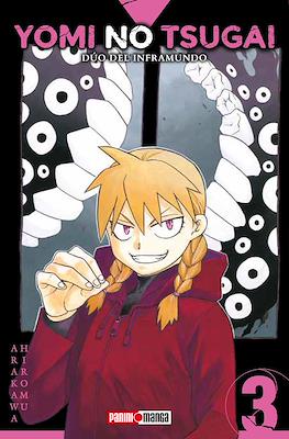 Yomi-no-Tsugai-D-o-del-Inframundo3.jpg YOMI NO TSUGAI: DUO DEL INFRAMUNDO N.03 | Panini México