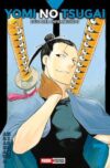 YOMI NO TSUGAI: DUO DEL INFRAMUNDO N.07 | Panini México