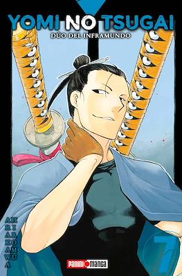 Yomi-no-Tsugai-D-o-del-Inframundo7.jpg YOMI NO TSUGAI: DUO DEL INFRAMUNDO N.07 | Panini México