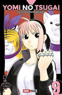 YOMI NO TSUGAI: DUO DEL INFRAMUNDO N.09 | Panini México