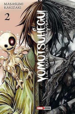 Yomotsuhegui-La-fruta-del-inframundo2.jpg YOMOTSU HEGUI: LA FRUTA DEL INFRAMUNDO N.02 | Panini México