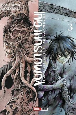 Yomotsuhegui-La-fruta-del-inframundo3.jpg YOMOTSU HEGUI: LA FRUTA DEL INFRAMUNDO N.03 | Panini México