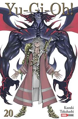 Yu-Gi-Oh-20.jpg YU GI OH- BUNKOBAN N.20 | Panini México