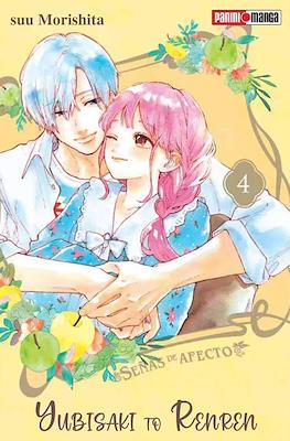 YUBISAKI TO RENREN N.04 | Panini México