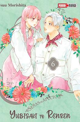 Yubisaki-to-Renren-Se-as-de-Afecto06.jpg YUBISAKI TO RENREN N.06 | Panini México