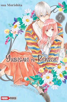 Yubisaki-to-Renren-Se-as-de-Afecto07.jpg YUBISAKI TO RENREN N.07 | Panini México
