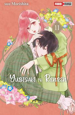 Yubisaki-to-Renren-Se-as-de-Afecto11.jpg YUBISAKI TO RENREN N.11 | Panini México