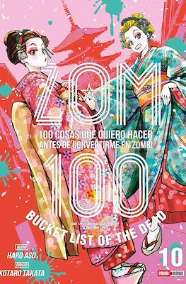 Zom-100-100-cosas-que-quiero-hacer-antes-de-convertirme-en-zombi10.jpg ZOM 100 N.10 | Panini México