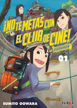No te metas con el club de cine: Eizouken 01 | Ivrea Argentina