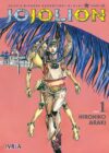 JOJO'S BIZARRE ADVENTURE JOJOLION 01  | Ivrea Argentina