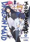 Miss Kobayashis Dragon Maid 16 | Ivrea Argentina