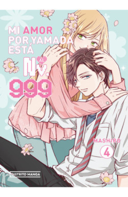 Mi amor por Yamada está al NV. 999 04 | Distrito Manga