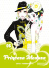 La Princesa Medusa 06 | Distrito Manga