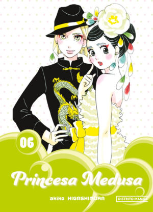 La Princesa Medusa 06 | Distrito Manga