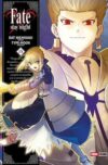 stay-night15.jpg FATE STAY NIGHT N.15 | Panini México