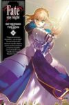 stay-night16.jpg FATE STAY NIGHT N.16 | Panini México