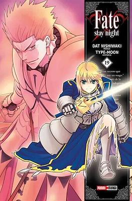 stay-night19.jpg FATE STAY NIGHT N.19 | Panini México