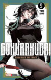 GOKURAKUGAI N.05 | Panini México