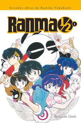 2-Grandes-obras-de-Rumiko-Takahashi01.jpg Ranma 1/2 nº 01 | Planeta España