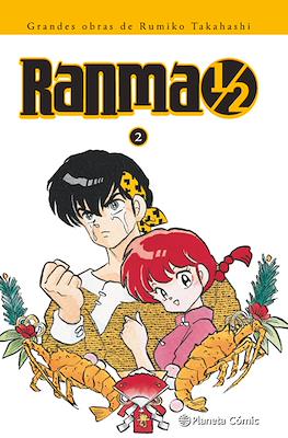 2-Grandes-obras-de-Rumiko-Takahashi02.jpg Ranma 1/2 nº 02 | Planeta España