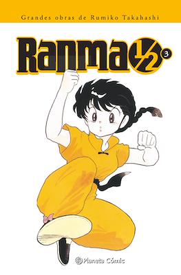 2-Grandes-obras-de-Rumiko-Takahashi03.jpg Ranma 1/2 nº 03 | Planeta España