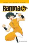 Ranma 1/2 nº 04 | Planeta España