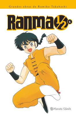 2-Grandes-obras-de-Rumiko-Takahashi04.jpg Ranma 1/2 nº 04 | Planeta España