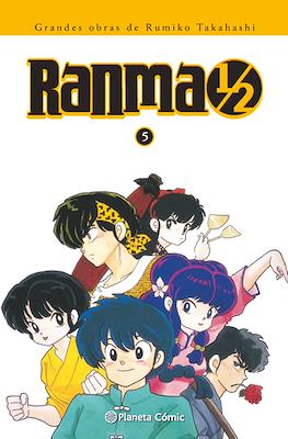 2-Grandes-obras-de-Rumiko-Takahashi05.jpg Ranma 1/2 nº 05 | Planeta España