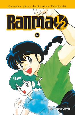 2-Grandes-obras-de-Rumiko-Takahashi06.jpg Ranma 1/2 nº 06 | Planeta España