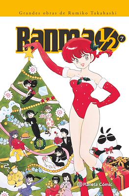 2-Grandes-obras-de-Rumiko-Takahashi07.jpg Ranma 1/2 nº 07 | Planeta España