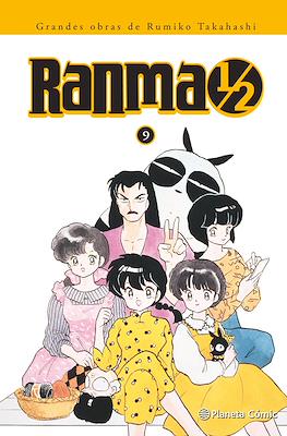 Ranma 1/2 nº 09 | Planeta España