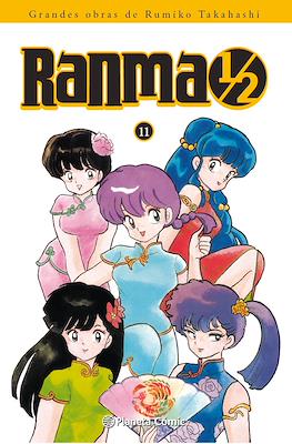 Ranma 1/2 nº 11 | Planeta España