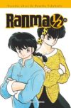 Ranma 1/2 nº 13 | Planeta España