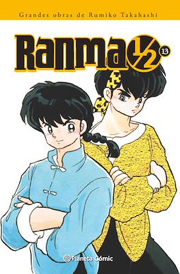 Ranma 1/2 nº 13 | Planeta España