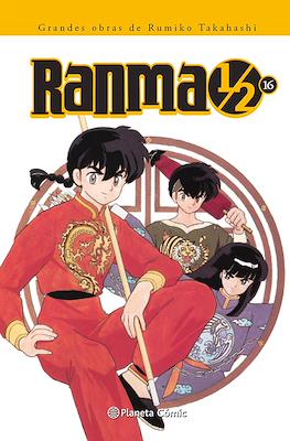 Ranma 1/2 nº 16 | Planeta España