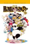 Ranma 1/2 nº 17 | Planeta España