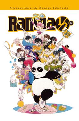 Ranma 1/2 nº 17 | Planeta España