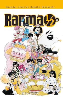 Ranma 1/2 nº 18 | Planeta España