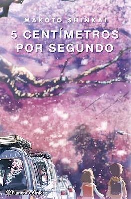 5-centimetros-por-segundo1.jpg 5 CENTÍMETROS POR SEGUNDO (Novela) | Planeta España