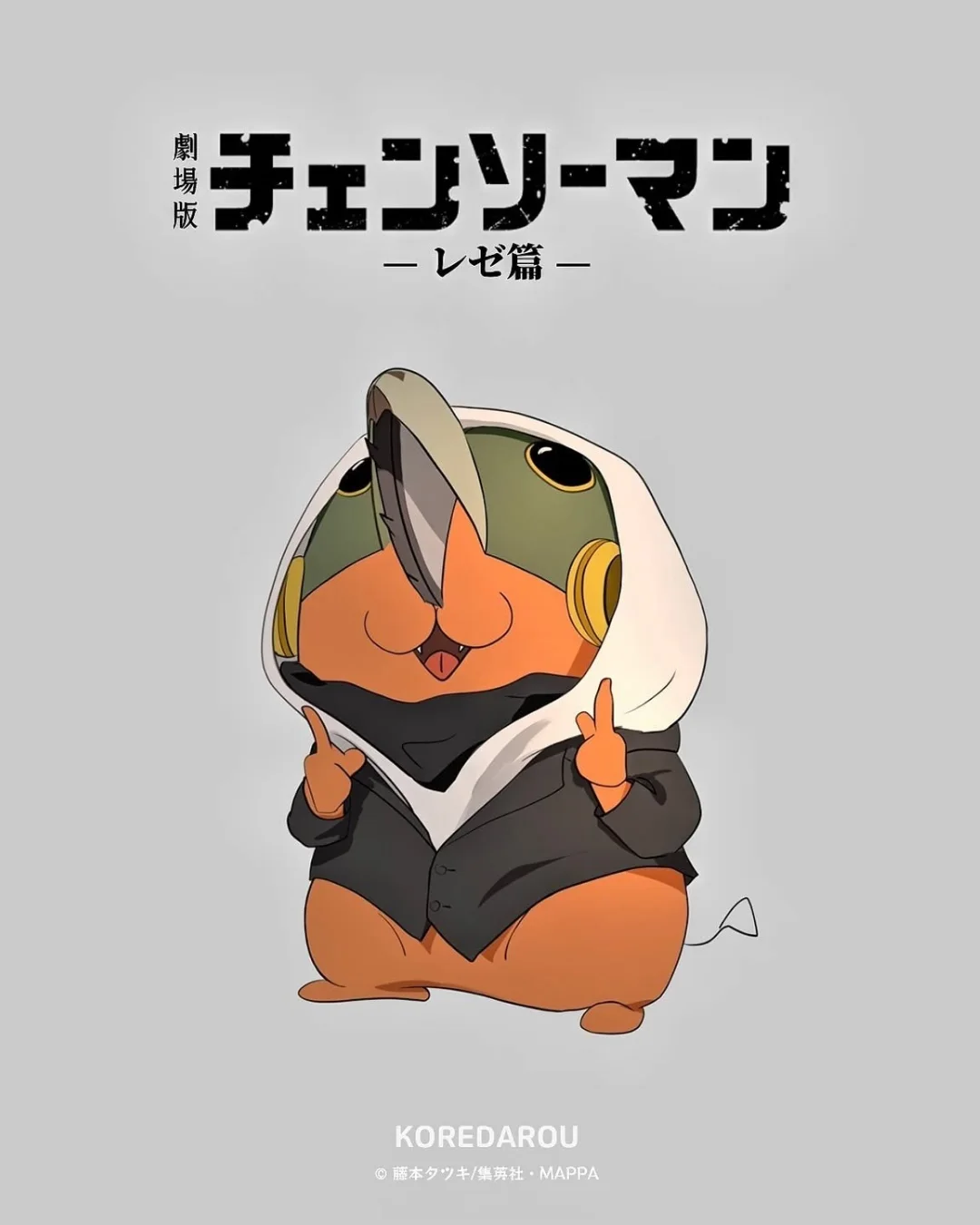 Image Not Found