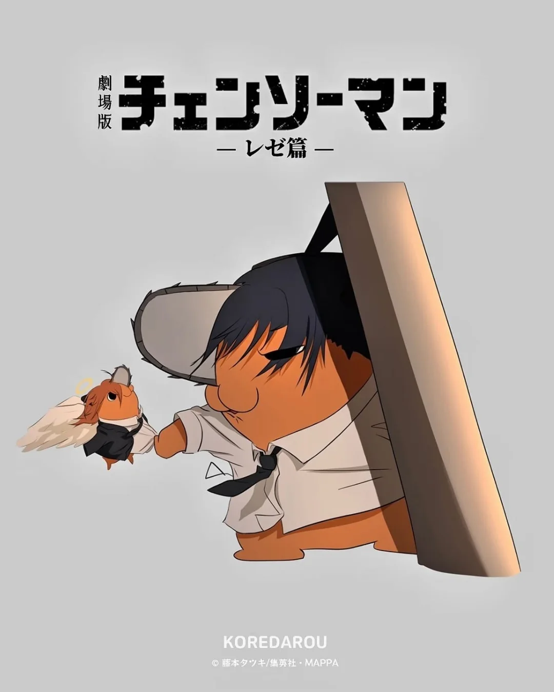 Image Not Found