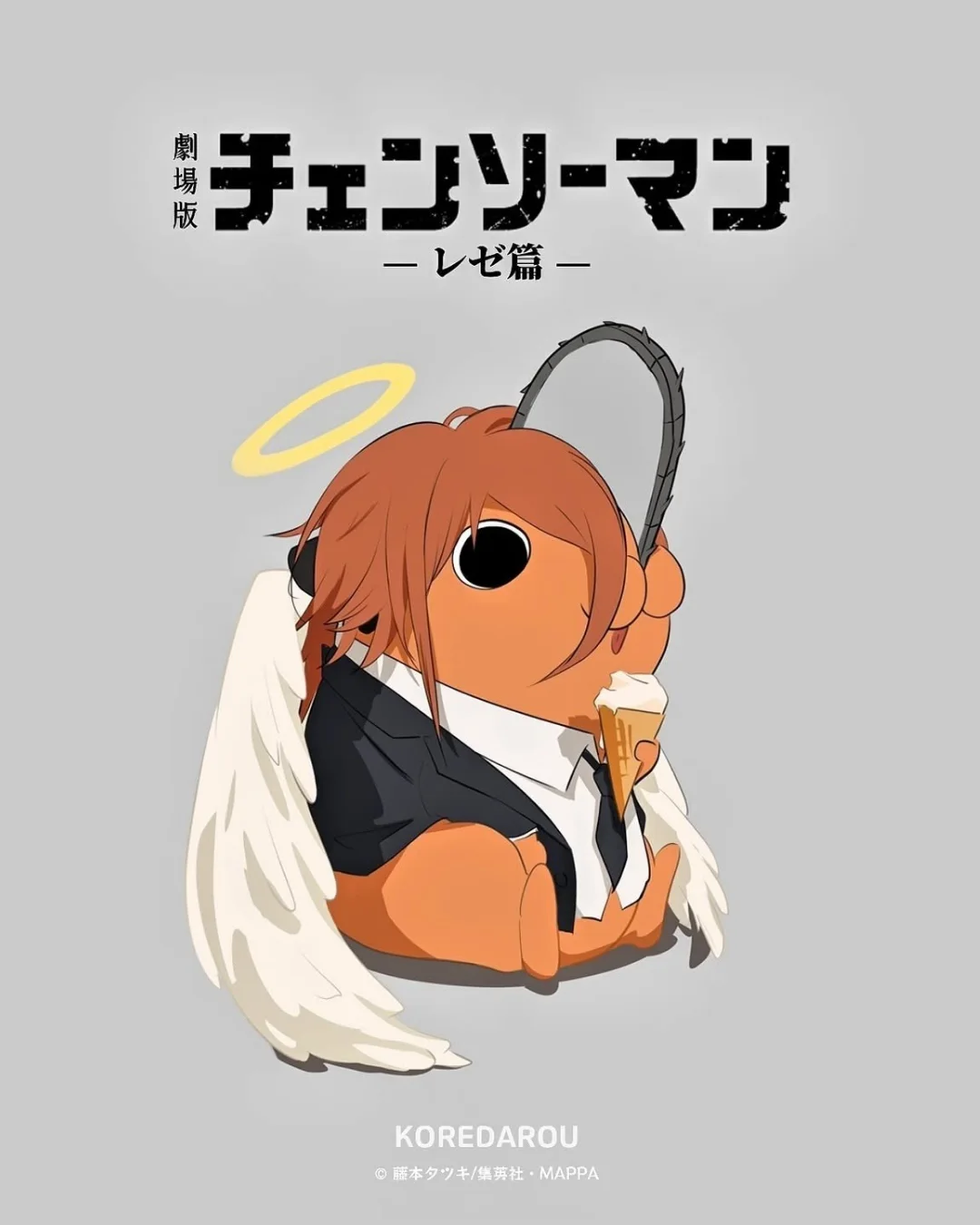 Image Not Found