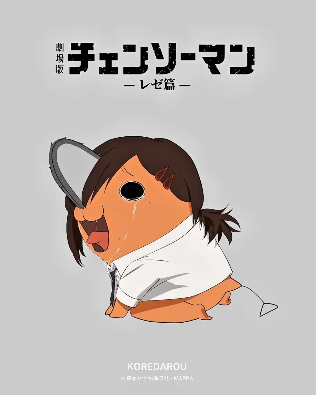 Image Not Found
