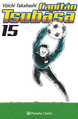 Capitan-Tsubasa15.jpg CAPITÁN TSUBASA 15 | Planeta España