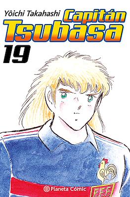 Capitan-Tsubasa19.jpg CAPITÁN TSUBASA 19 | Planeta España