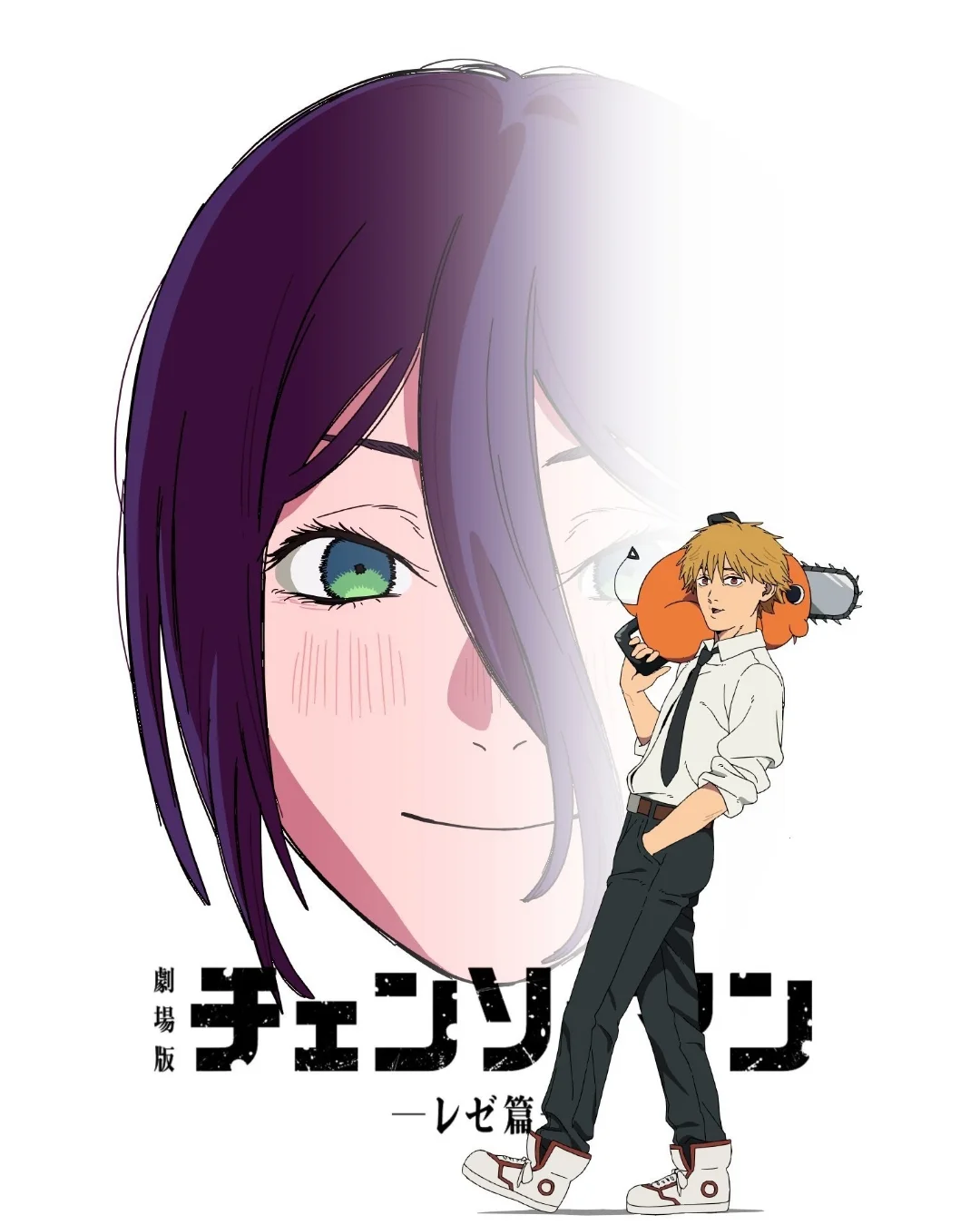 Chainsaw Man regala ilustracin brutal deMahmoud Moftah con guio a American Psycho