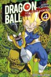 DRAGON BALL COLOR CELL 04 | Planeta España