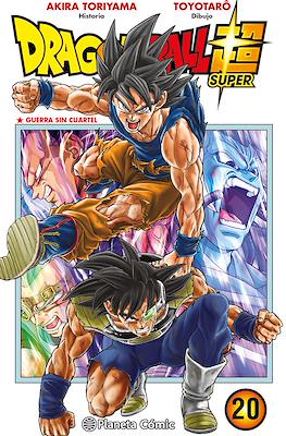 Dragon Ball Super 20 | Planeta España