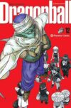 Dragon-Ball-Ultimate-Edition12.jpg Dragon Ball Ultimate 12 | Planeta España