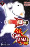 Gintama  02 | Planeta España